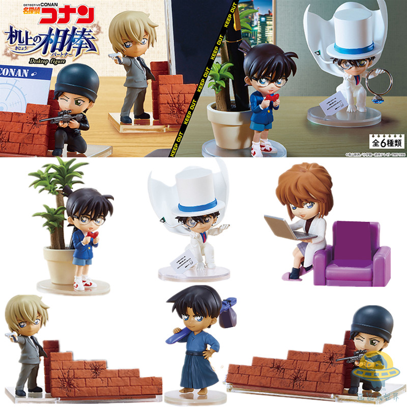 Kids Storage Toys - อะนิเมะตัวเลขนักสืบ Conan Desk Decor กล่องเก็บปากกาโทรศัพท์แหวนขาตั้งผู้ถือของเล่นฉากกล่องตาบอดคอลเลกชันเด็กของขวัญ