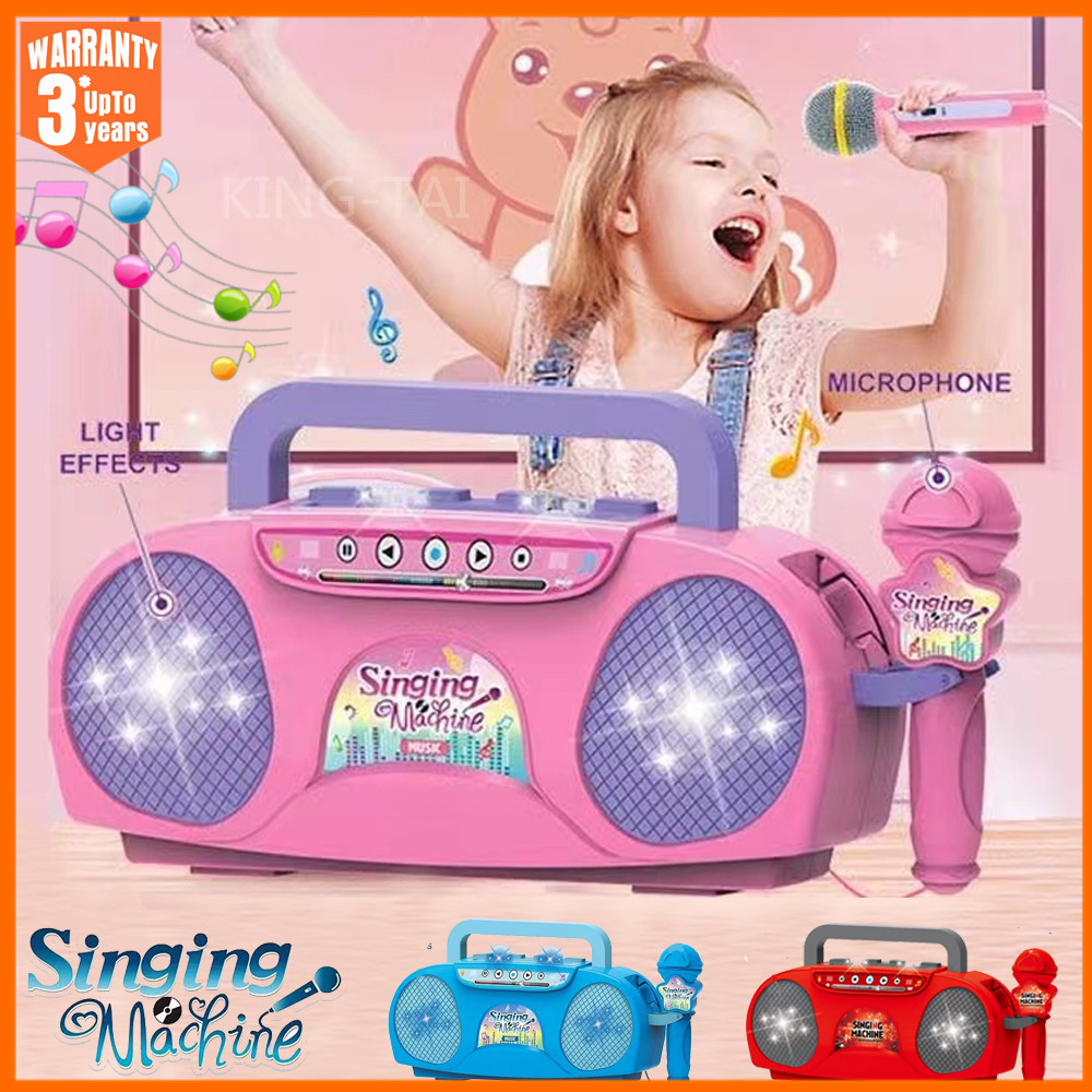Kids Microphone Karaoke - เด็กไมโครโฟนเครื่องคาราโอเกะเครื่องดนตรีของเล่นแสงในร่มกลางแจ้งของขวัญของเล่นเพื่อการศึกษาสําหรับเด็กผู้หญิงเด็ก