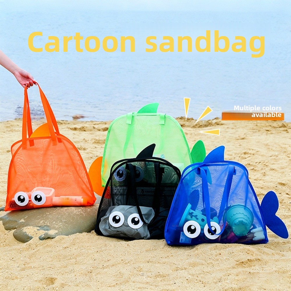 Kids Storage Toys - กระเป๋าชายหาดตาข่ายสำหรับเด็ก ลายการ์ตูนสีสันสดใส รูปฉลาม ป้องกันทราย แห้งเร็ว ใส่ของเล่นและอุปกรณ์ต่างๆ