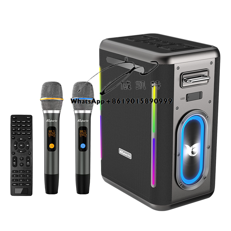 Kids Microphone Karaoke - เครื่องคาราโอเกะ X15 400W, ลำโพงสเตอริโอเบสทรงพลัง พร้อมไมโครโฟนไร้สาย UHF