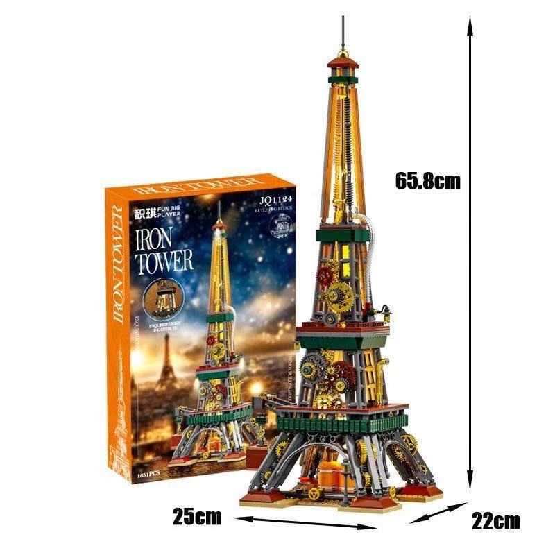 Kids Toys Paris - 1651 ชิ้น ตัวต่อสร้างสรรค์สไตล์สตีมพังก์ หอไอเฟล ปารีส โมเดล