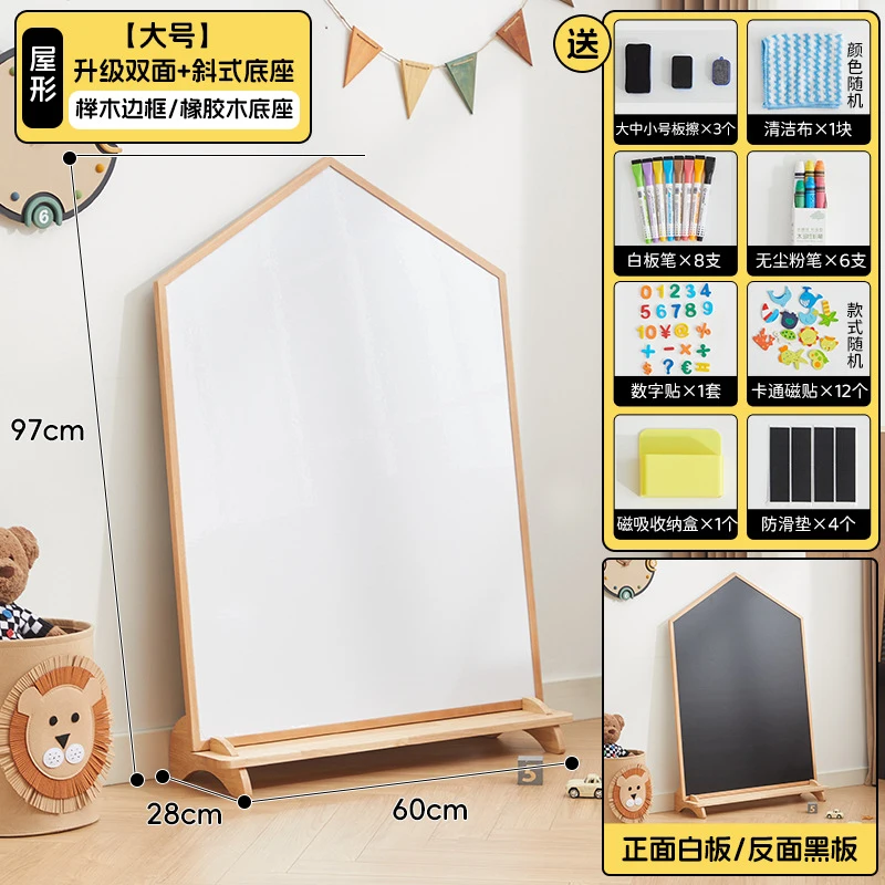 Kids Art Easel - ขาตั้งวาดภาพไม้เนื้อแข็งสำหรับเด็ก Nancy Kids ป้องกันฝุ่น กระดานวาดภาพสองด้าน สำหรับเด็กเล็ก
