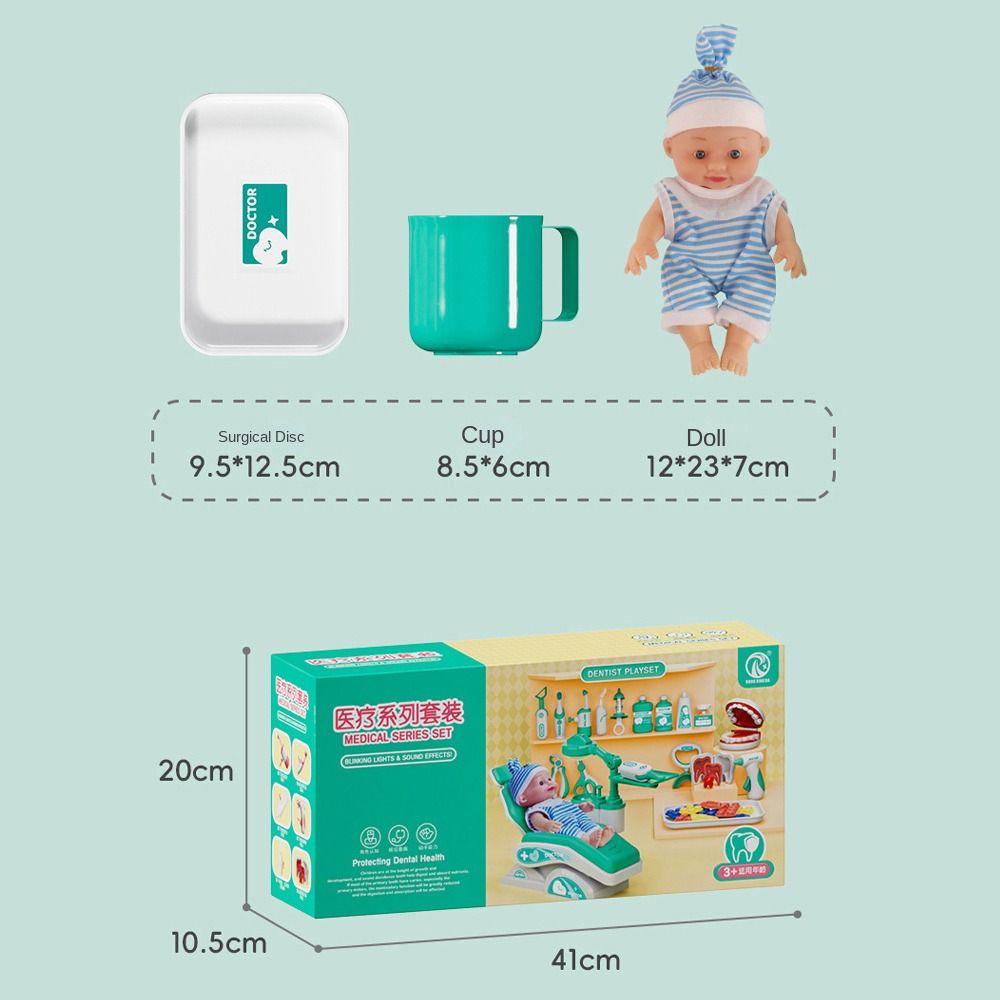 ใหม่พลาสติก Doctor ชุดของเล่นจ - Kids Toys Doctor Set บทวิจารณ์และราคา