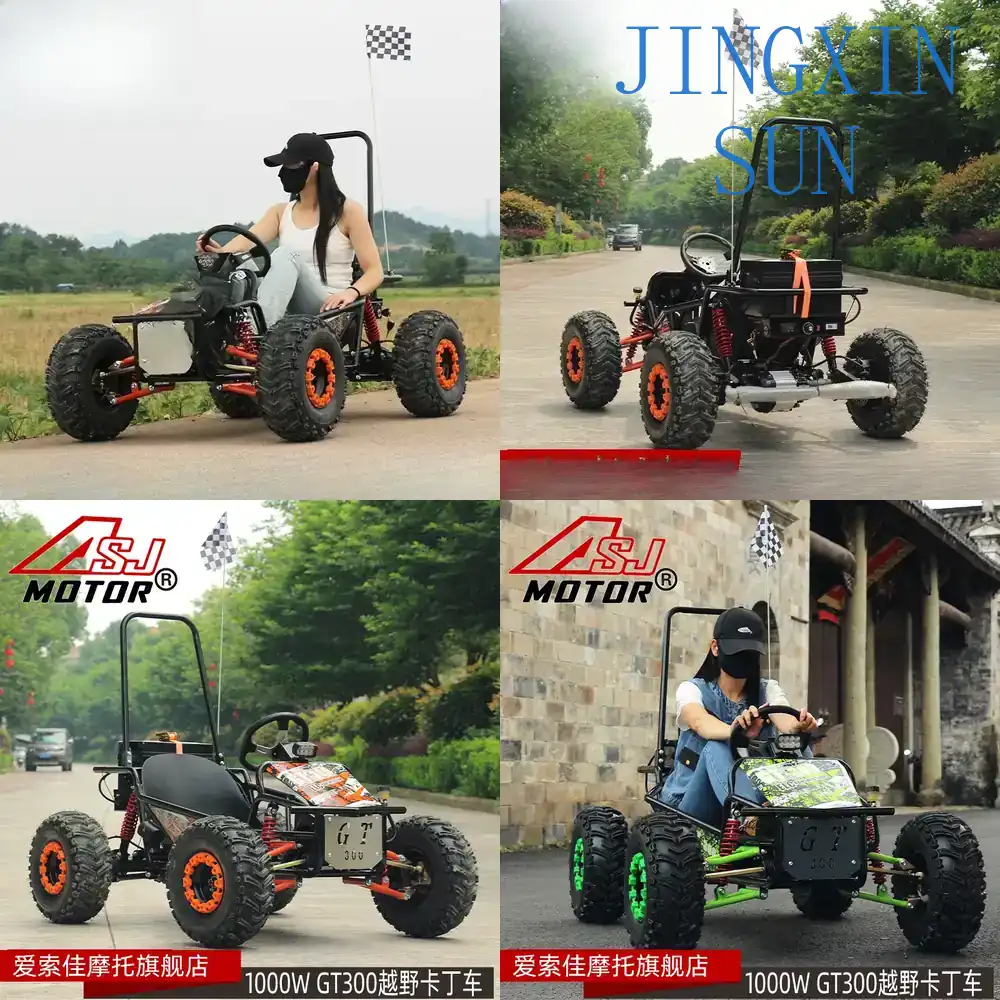 รถโกคาร์ทไฟฟ้าสำหรับเด็ก ATV แ - Kids Toys Quad บทวิจารณ์และราคา