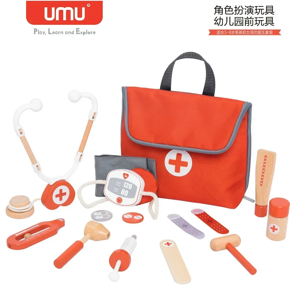 ชุดของเล่นไม้สำหรับเด็กเล่นบทบ - Kids Toys Doctor Set บทวิจารณ์และราคา