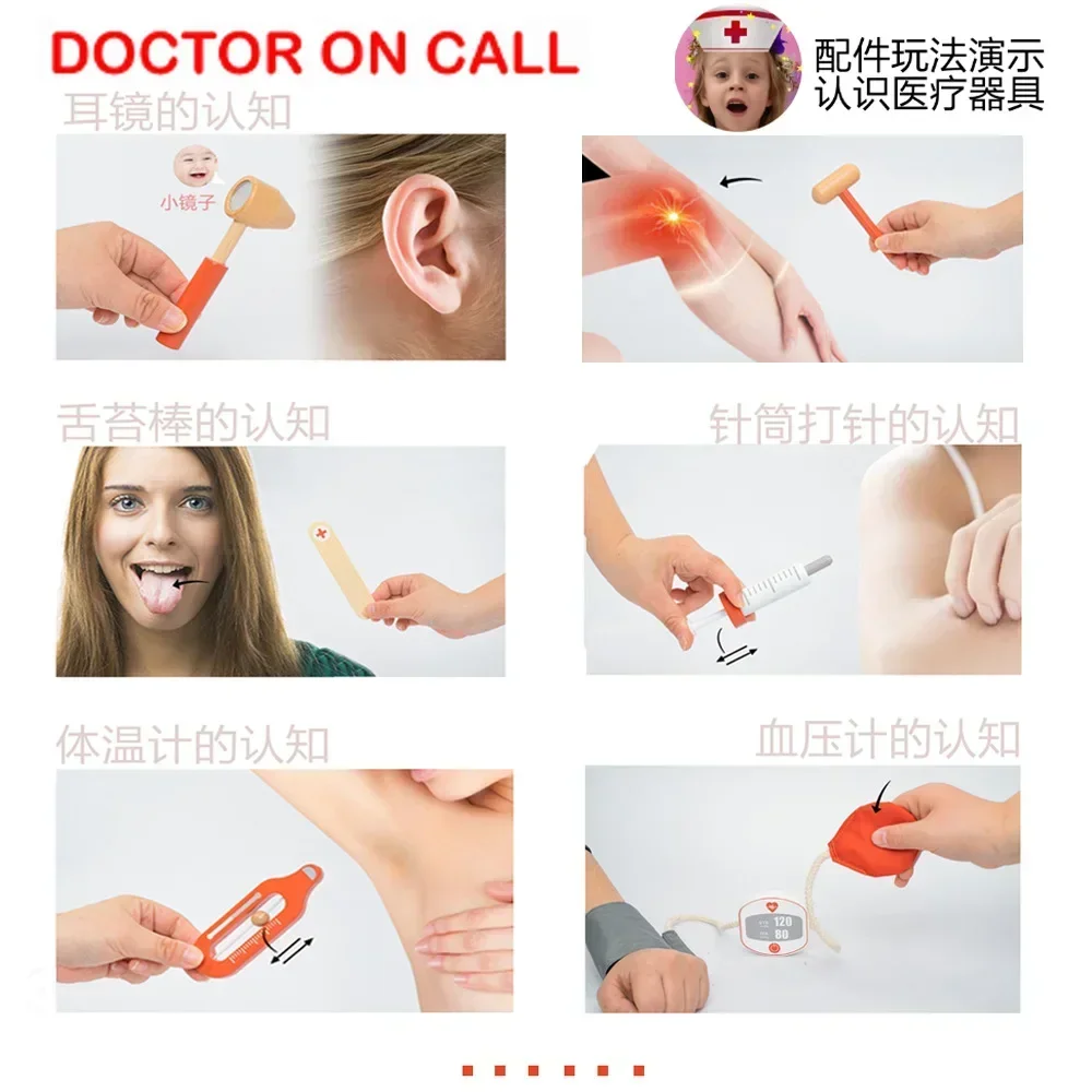 ชุดของเล่นไม้สำหรับเด็กเล่นบทบ - Kids Toys Doctor Set บทวิจารณ์และราคา