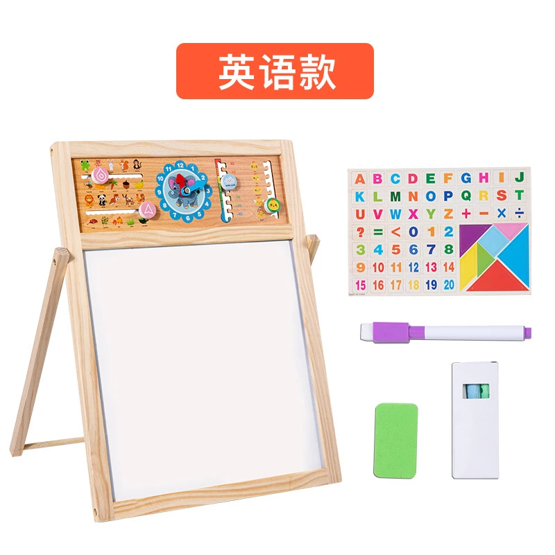กระดานวาดภาพแม่เหล็กสองด้านสำห - Kids Art Easel บทวิจารณ์และราคา