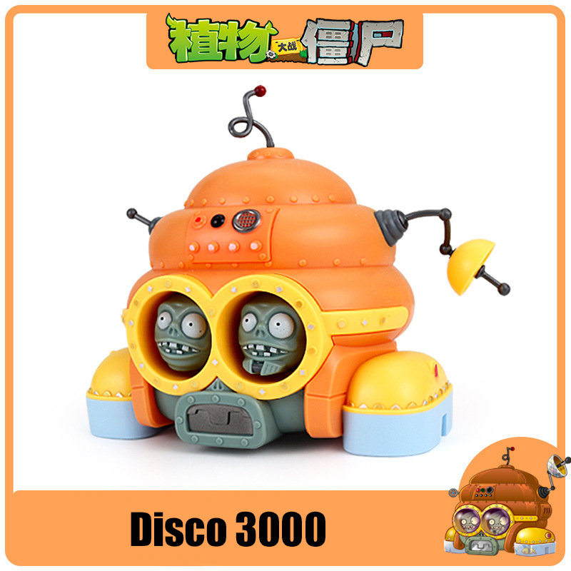 เกมพืชปะทะซอมบี้ ตุ๊กตาหมอซอมบ - Kids Toys Doctor Set บทวิจารณ์และราคา