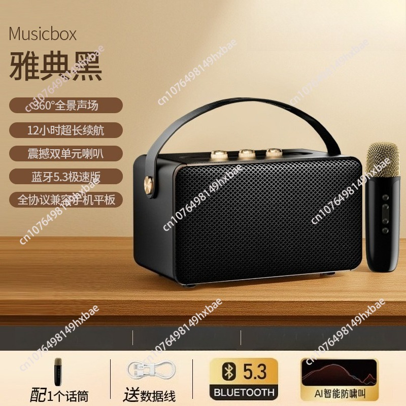 ไมโครโฟนไร้สายพกพาขนาดเล็ก ลำโ - Kids Microphone Karaoke บทวิจารณ์และราคา