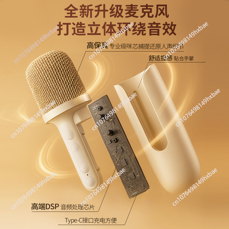 ไมโครโฟนไร้สายพกพาขนาดเล็ก ลำโ - Kids Microphone Karaoke บทวิจารณ์และราคา