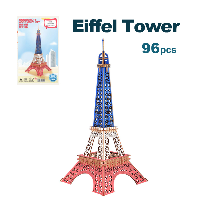 เกมปริศนาประกอบของเล่นของขวัญส - Kids Toys Paris บทวิจารณ์และราคา
