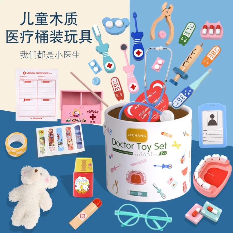 ไม้ Pretend Play Doctor ชุดของ - Kids Toys Doctor Set บทวิจารณ์และราคา