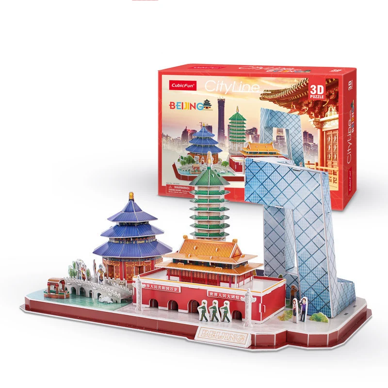 3D เกมปริศนา DIY ของเล่นกระดาษ - Kids Toys Paris บทวิจารณ์และราคา