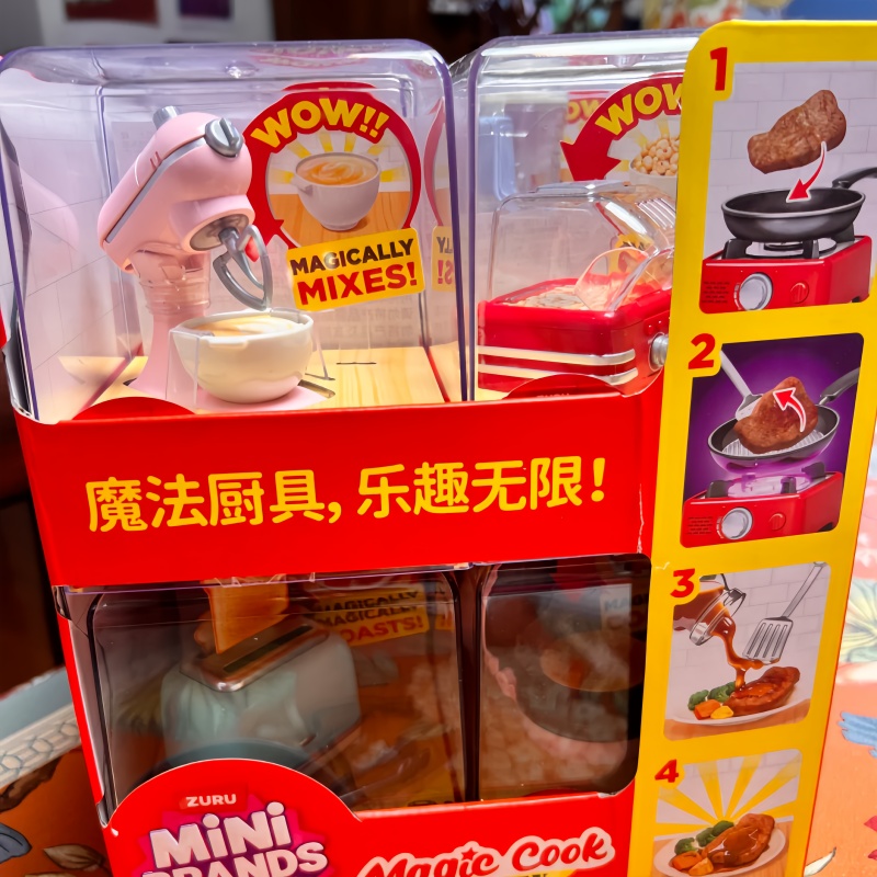 ชุดของเล่นครัวจิ๋ว Zuru ของแท้ - Kids Toys Kitchen บทวิจารณ์และราคา