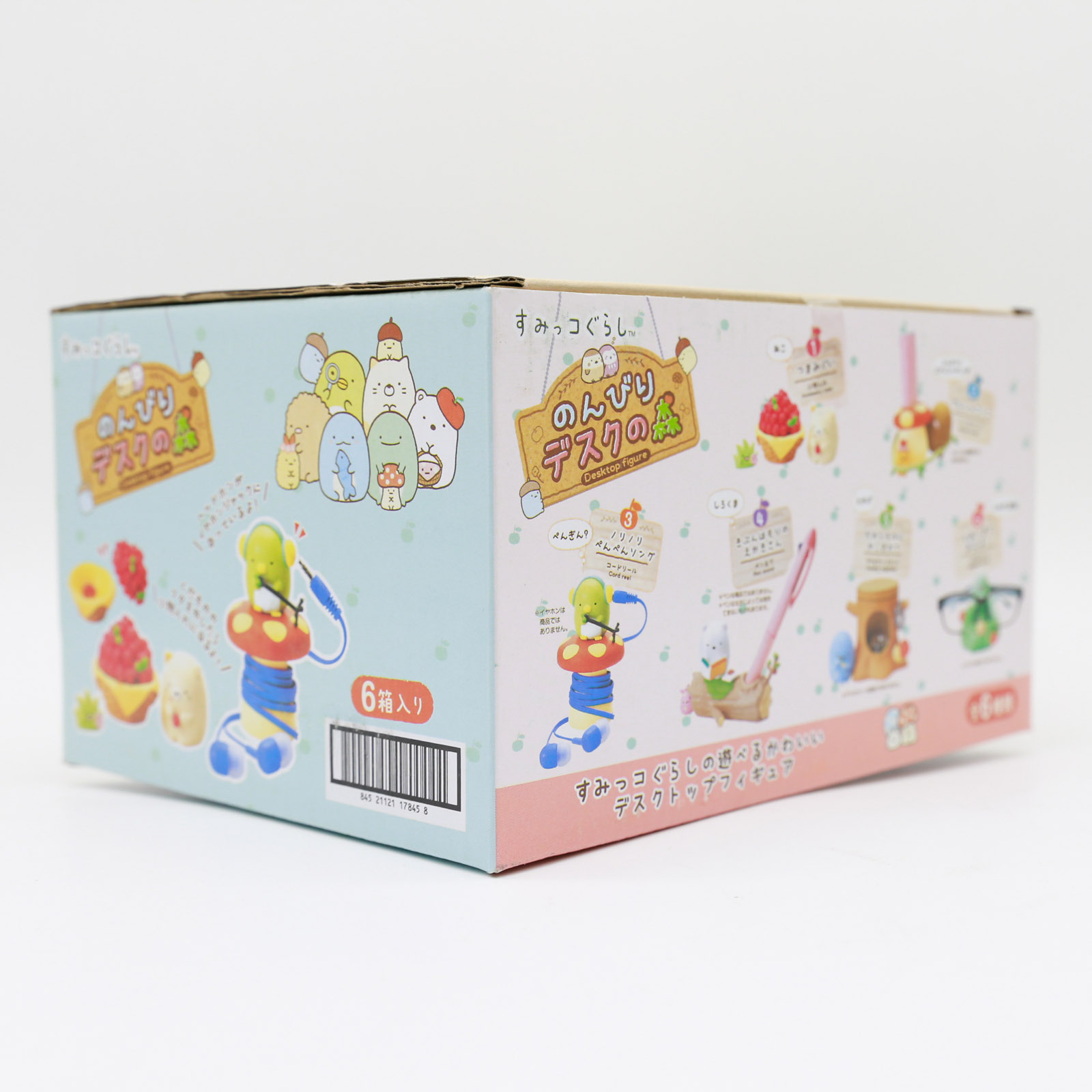 Miniature Sumikko Gurashi ตารา - Kids Storage Toys บทวิจารณ์และราคา