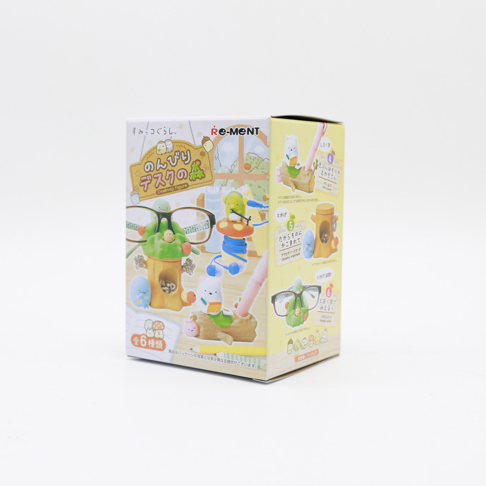 Miniature Sumikko Gurashi ตารา - Kids Storage Toys บทวิจารณ์และราคา