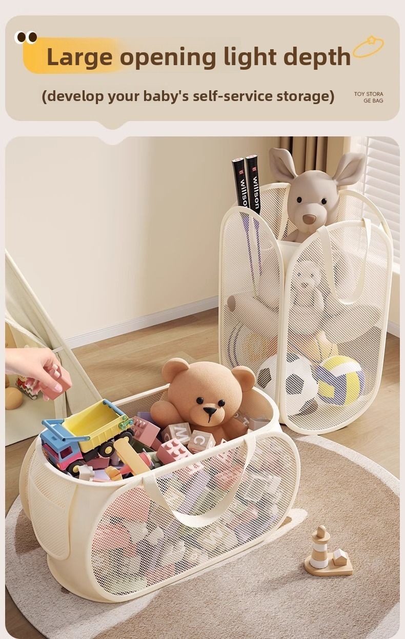 1/2pcs Home สําหรับเสื้อผ้าสกป - Kids Storage Toys บทวิจารณ์และราคา
