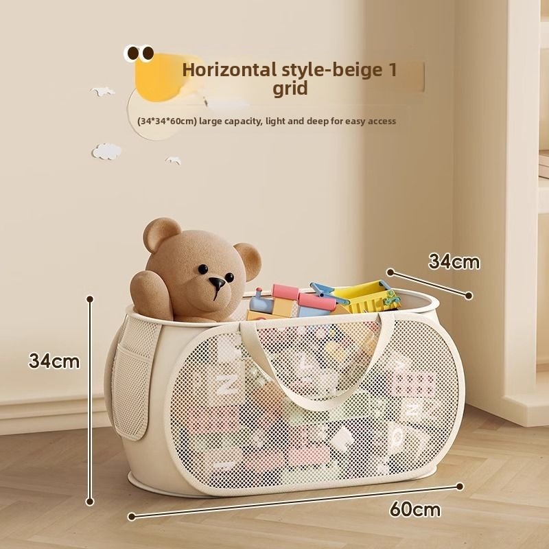 1/2pcs Home สําหรับเสื้อผ้าสกป - Kids Storage Toys บทวิจารณ์และราคา