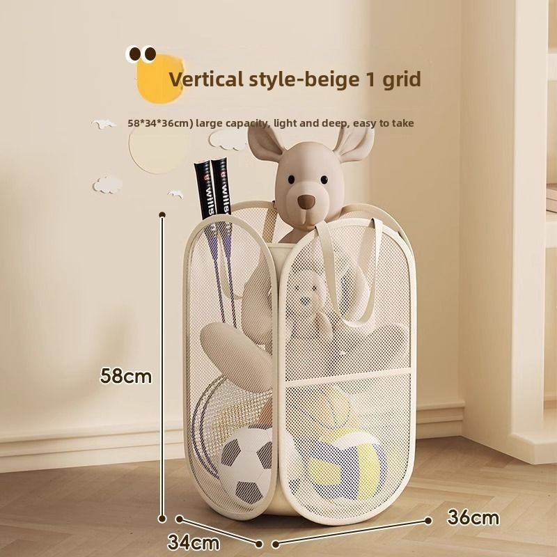 1/2pcs Home สําหรับเสื้อผ้าสกป - Kids Storage Toys บทวิจารณ์และราคา
