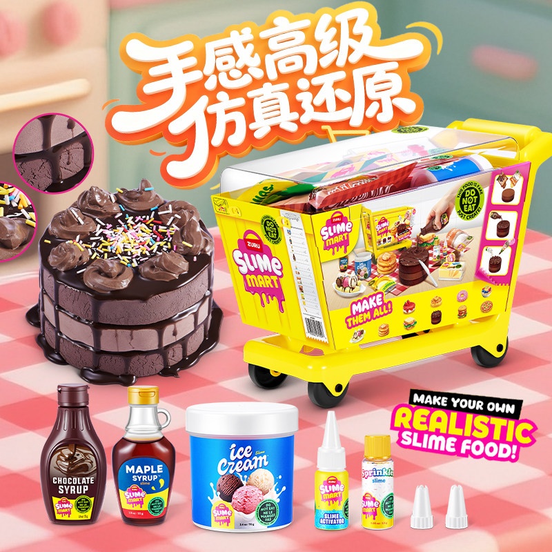 ชุดทำสไลม์ Zuru Mini Slime Mar - Kids Toys Kitchen บทวิจารณ์และราคา