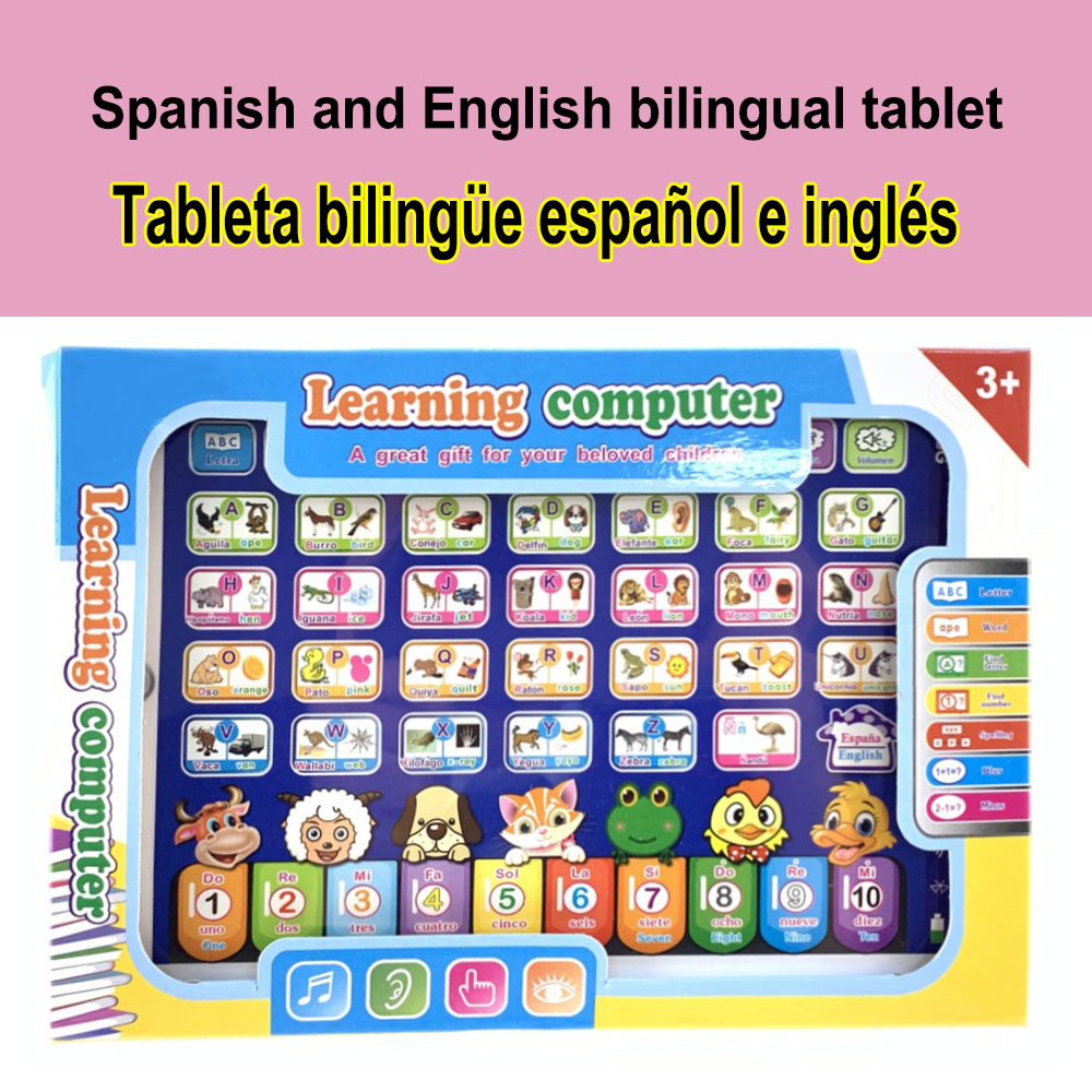 แผ่นรองเล่นแบบโต้ตอบสำหรับเด็ก - Kids Toys Laptop บทวิจารณ์และราคา