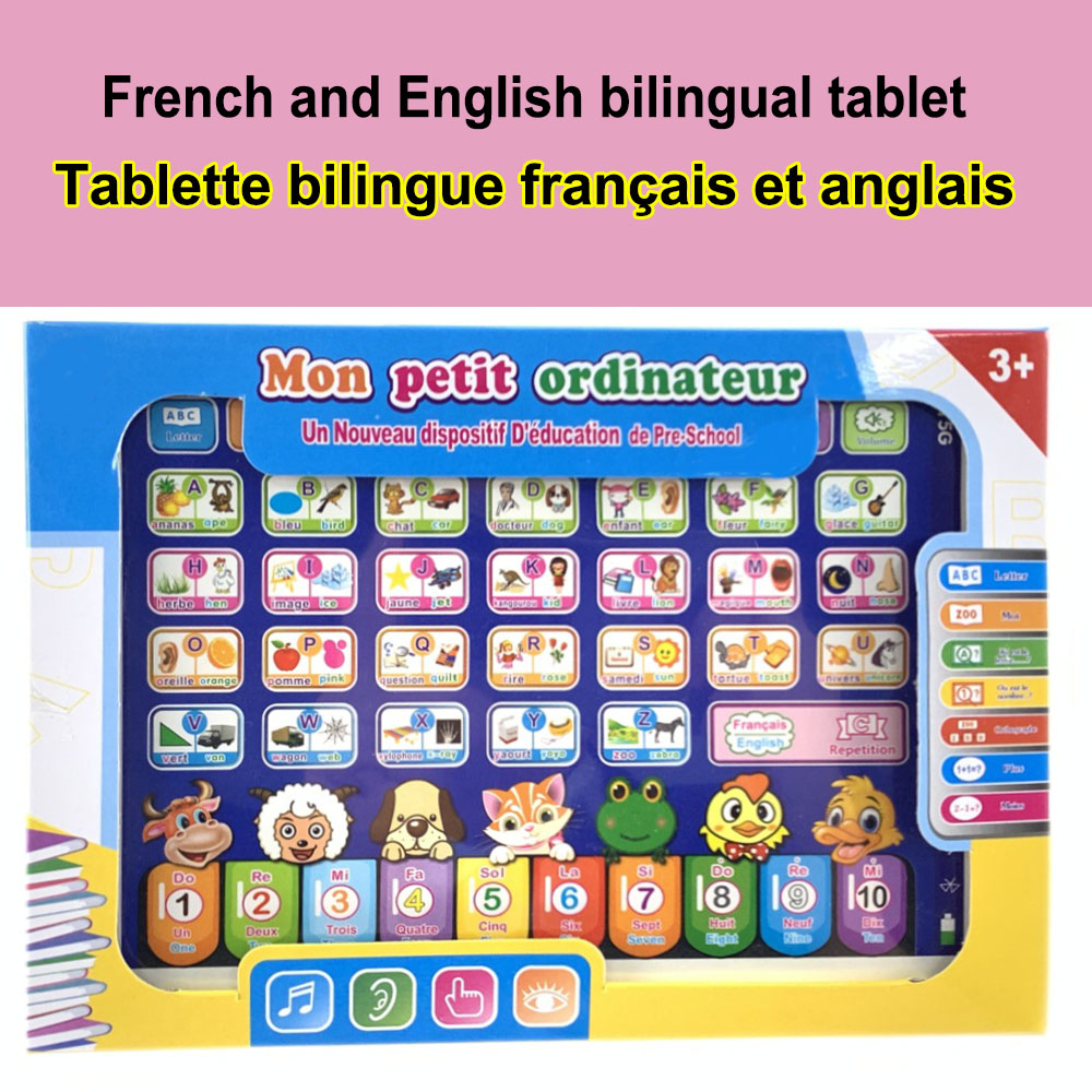 แผ่นรองเล่นแบบโต้ตอบสำหรับเด็ก - Kids Toys Laptop บทวิจารณ์และราคา