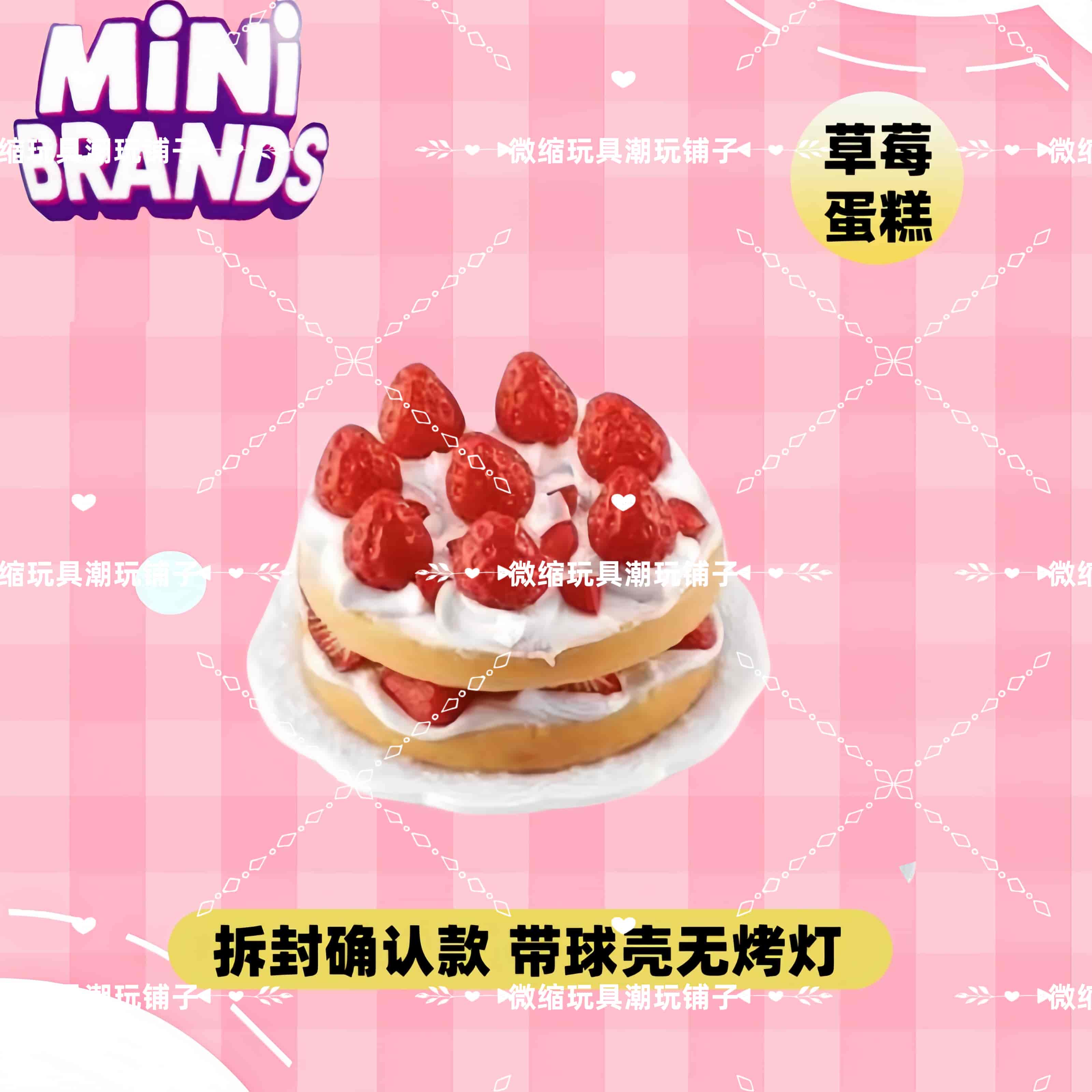 มินิแบรนด์สร้างสรรค์ของเล่นกล่ - Kids Toys Kitchen บทวิจารณ์และราคา