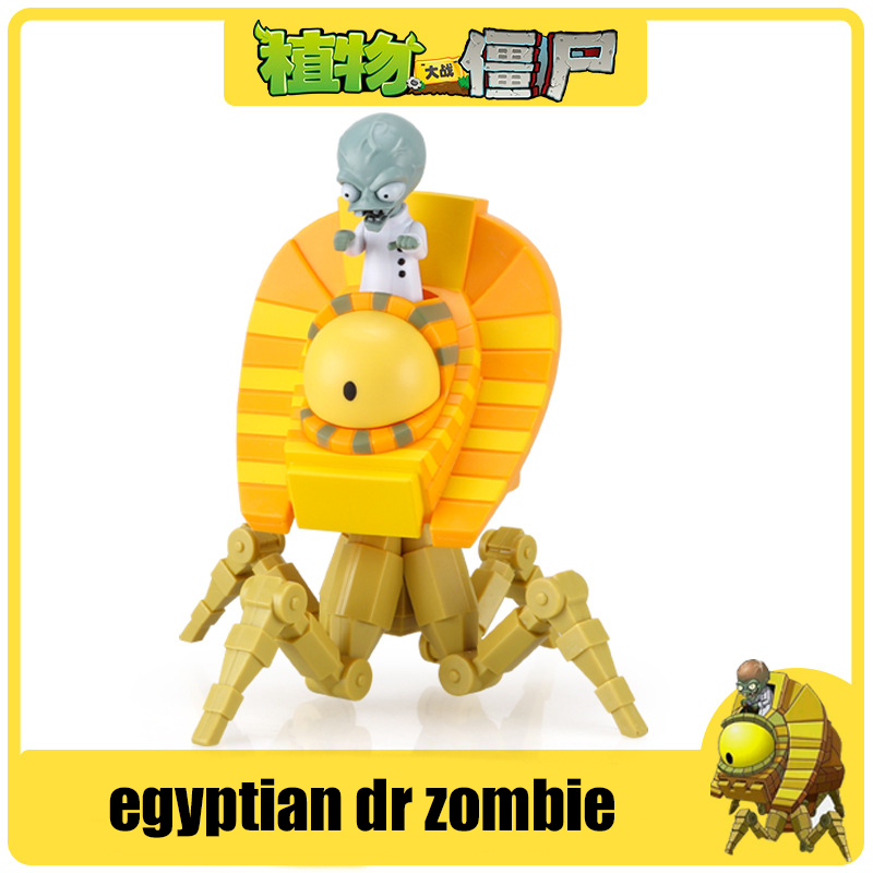 พืชปะทะซอมบี้ เกมต่อสู้ ซอมบี้ - Kids Toys Doctor Set บทวิจารณ์และราคา