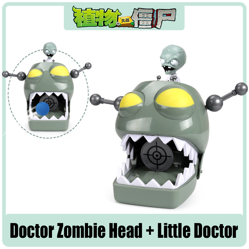 พืชปะทะซอมบี้ เกมต่อสู้ ซอมบี้ - Kids Toys Doctor Set บทวิจารณ์และราคา