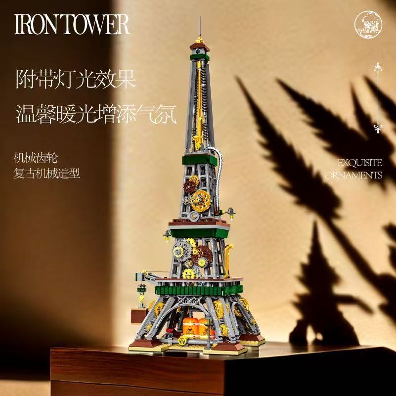 1651 ชิ้น ตัวต่อสร้างสรรค์สไตล - Kids Toys Paris บทวิจารณ์และราคา