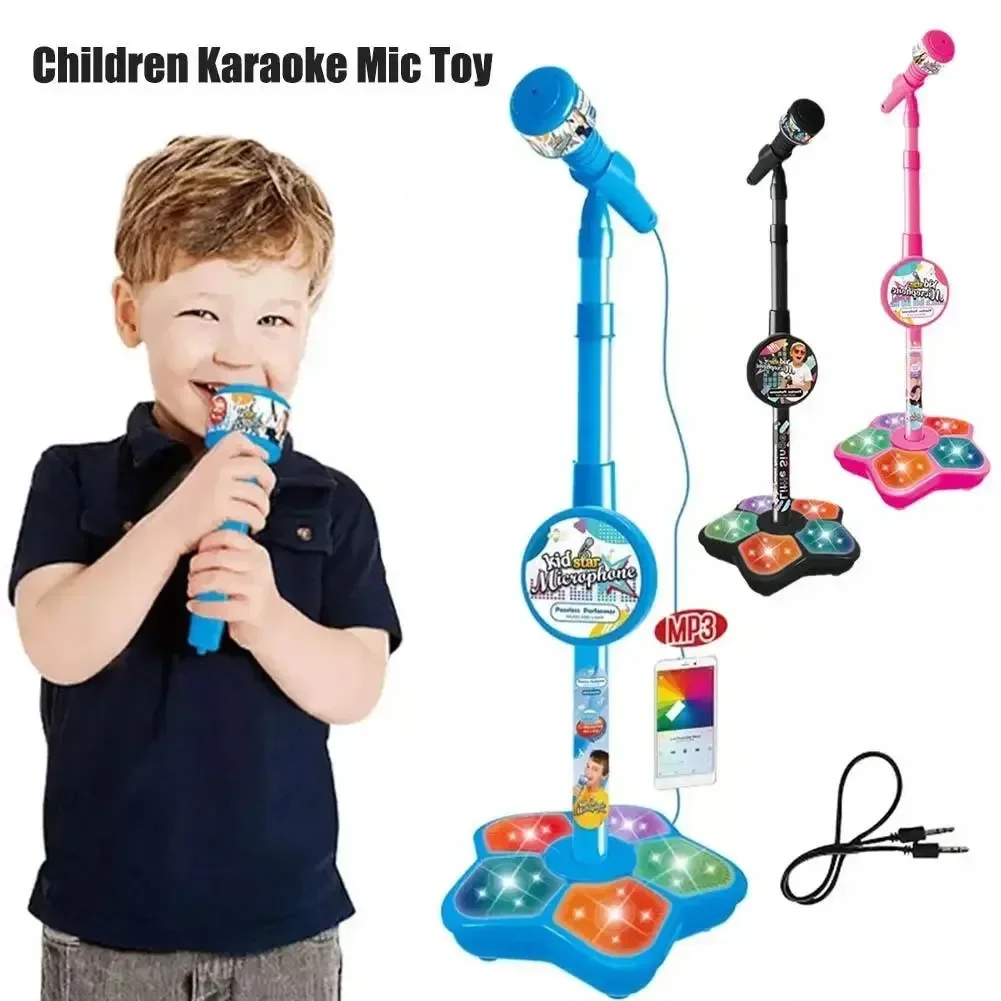เด็กไมโครโฟนพร้อมขาตั้งเพลงคาร - Kids Microphone Karaoke บทวิจารณ์และราคา
