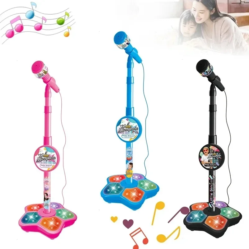 เด็กไมโครโฟนพร้อมขาตั้งเพลงคาร - Kids Microphone Karaoke บทวิจารณ์และราคา