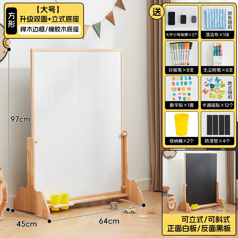 ขาตั้งวาดภาพไม้เนื้อแข็งสำหรับ - Kids Art Easel บทวิจารณ์และราคา