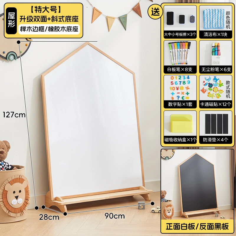 ขาตั้งวาดภาพไม้เนื้อแข็งสำหรับ - Kids Art Easel บทวิจารณ์และราคา
