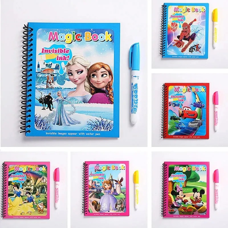 จิ๊กซอว์เด็กดิสนีย์โฟรเซ่น, สม - Kids Toys Drawing บทวิจารณ์และราคา