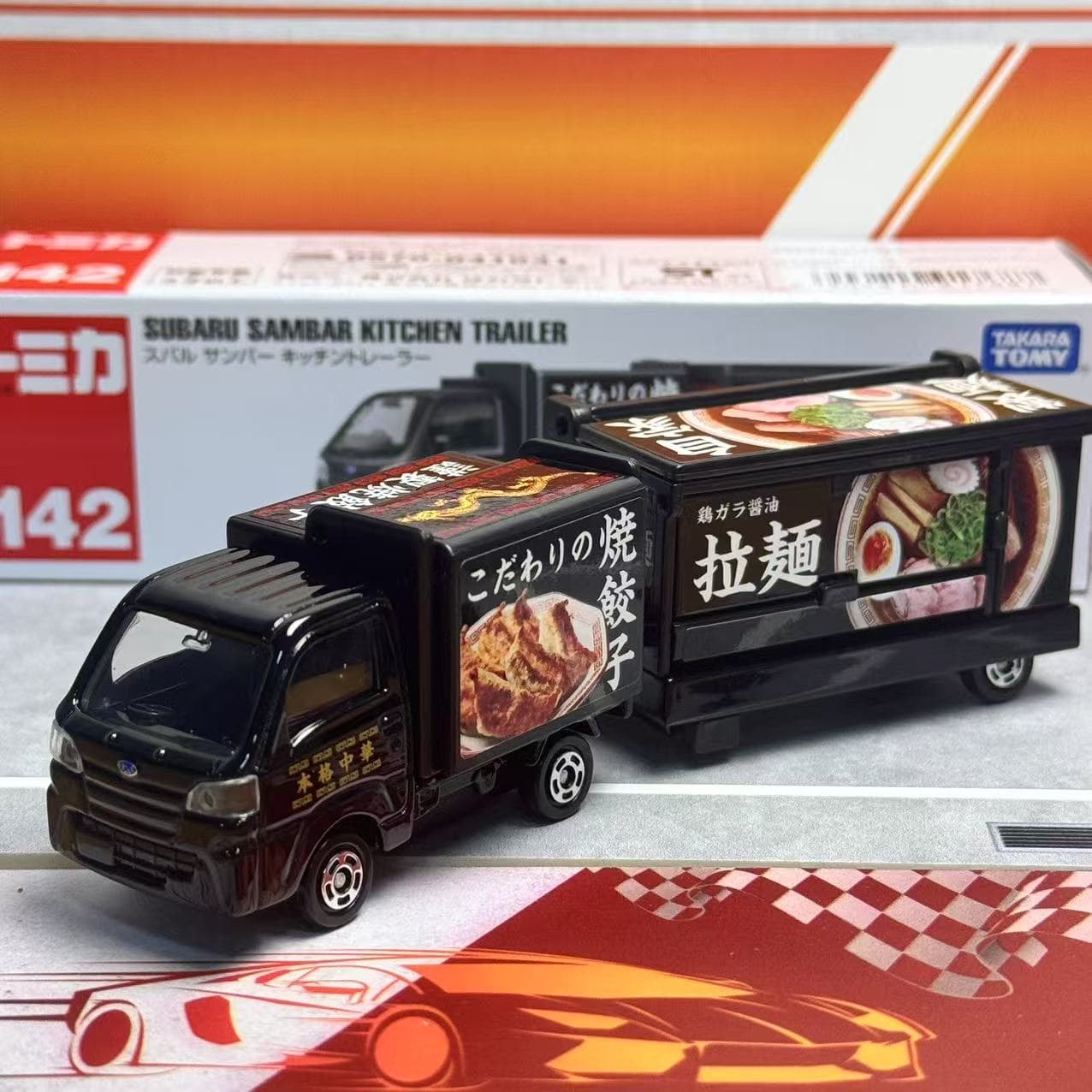 ทาคาระ โทมี่ โทมิก้า ลอง ไทป์  - Kids Toys Kitchen บทวิจารณ์และราคา