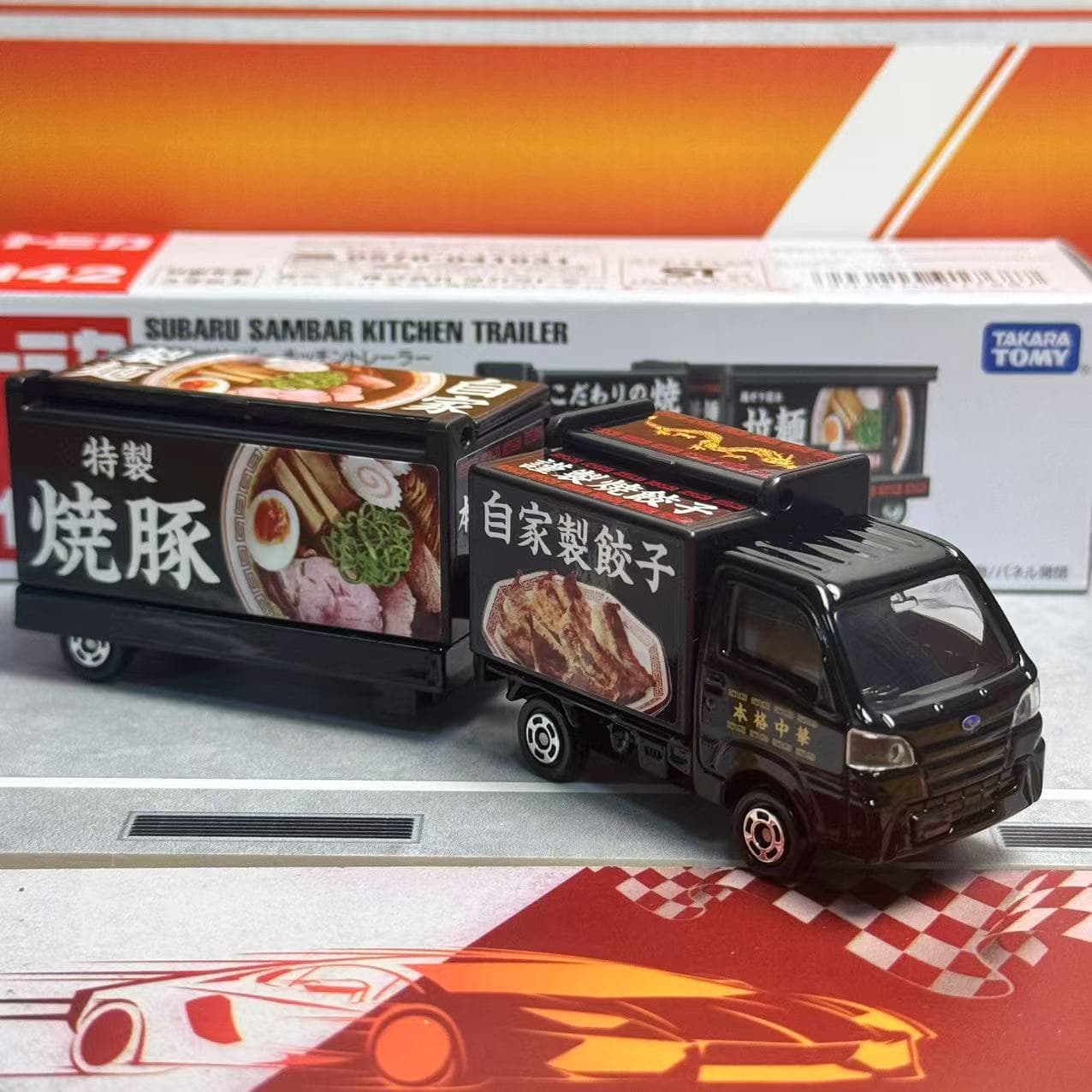 ทาคาระ โทมี่ โทมิก้า ลอง ไทป์  - Kids Toys Kitchen บทวิจารณ์และราคา