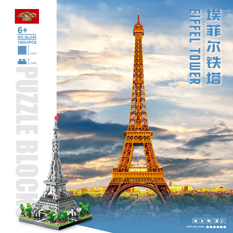2 ขนาดเลือก Paris EIFFEL Tower - Kids Toys Paris บทวิจารณ์และราคา